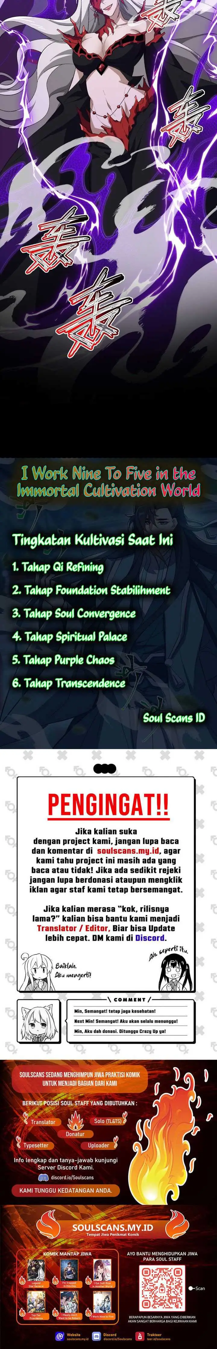 image-komik-i-work-nine-to-five-in-the-immortal-cultivation-world-chapter-41-11/12