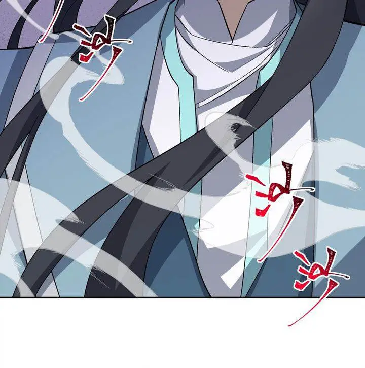 image-komik-i-work-nine-to-five-in-the-immortal-cultivation-world-chapter-44-6/16