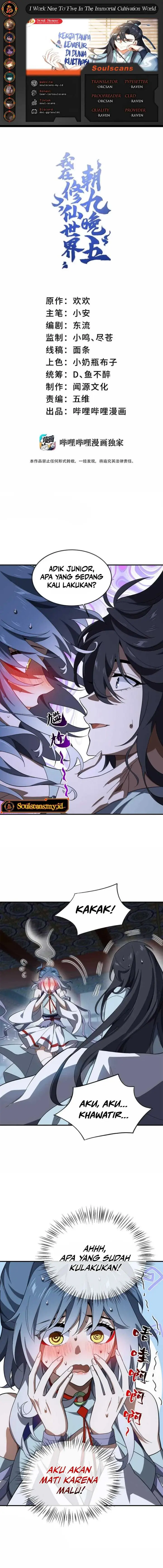 image-komik-i-work-nine-to-five-in-the-immortal-cultivation-world-chapter-58-0/13