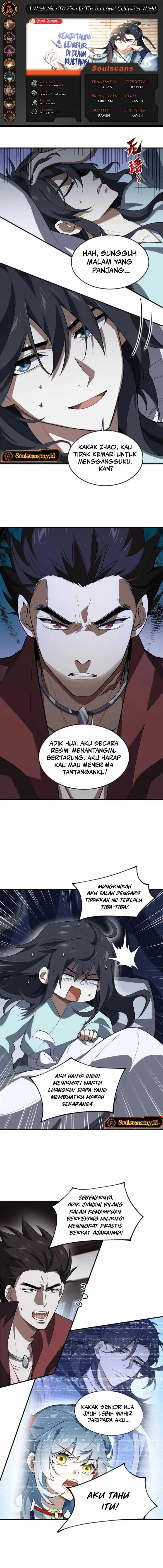image-komik-i-work-nine-to-five-in-the-immortal-cultivation-world-chapter-59-0/14