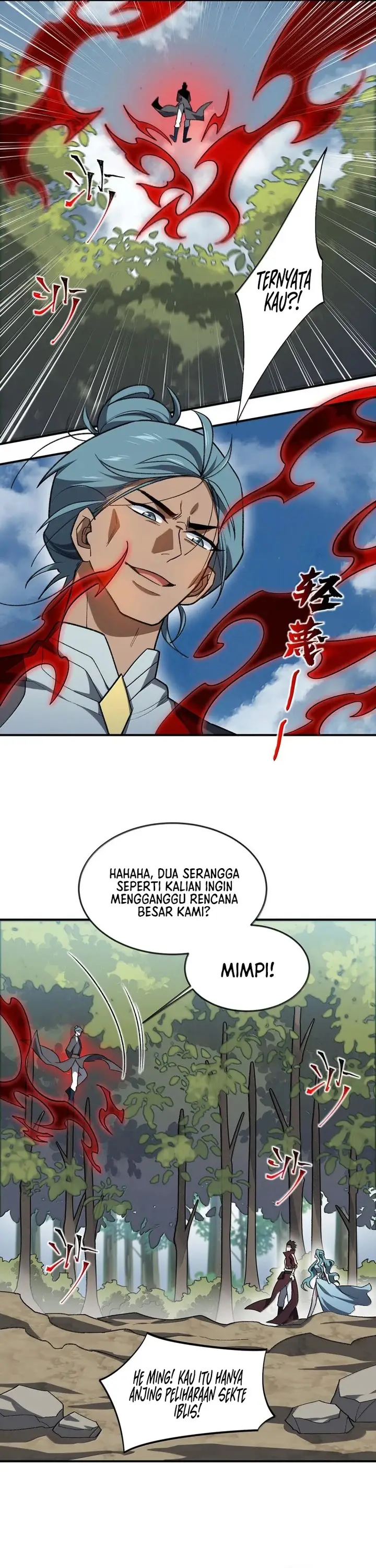 image-komik-i-work-nine-to-five-in-the-immortal-cultivation-world-chapter-72-15/31
