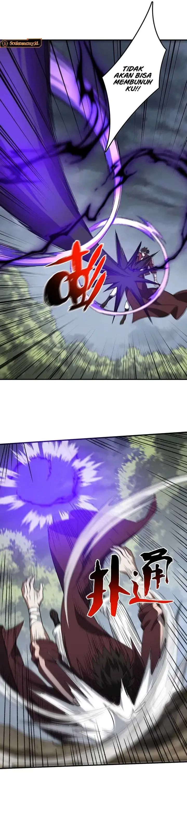 image-komik-i-work-nine-to-five-in-the-immortal-cultivation-world-chapter-78-17/23