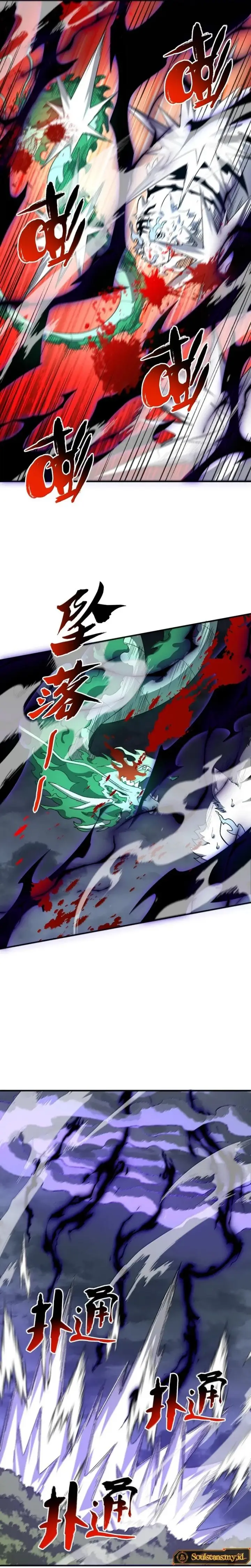 image-komik-i-work-nine-to-five-in-the-immortal-cultivation-world-chapter-82-13/23