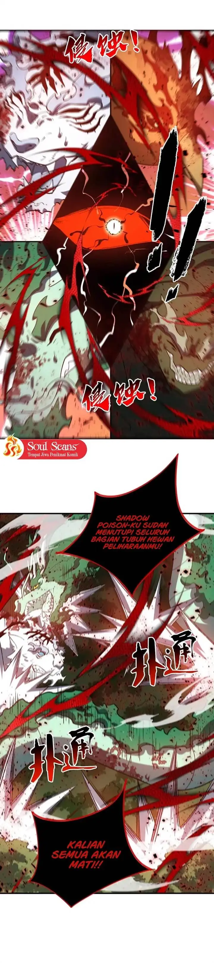 image-komik-i-work-nine-to-five-in-the-immortal-cultivation-world-chapter-94-18/22