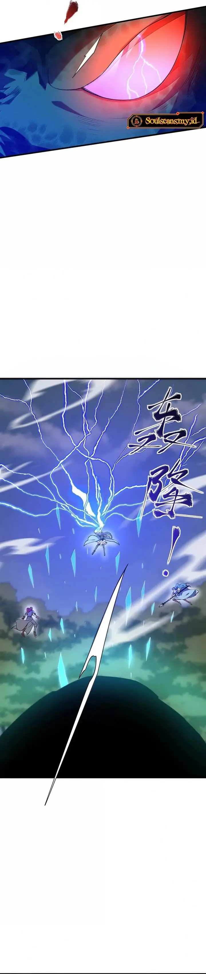 image-komik-i-work-nine-to-five-in-the-immortal-cultivation-world-chapter-98-14/20