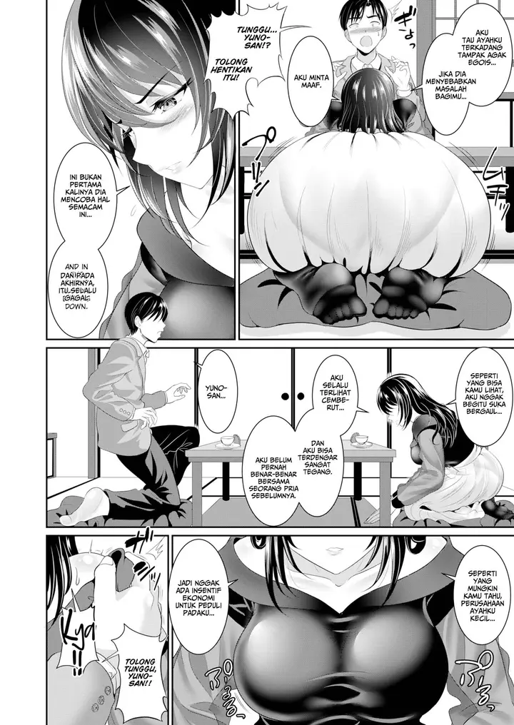 image-komik-i-would-do-anything-for-chapter-01-1/24