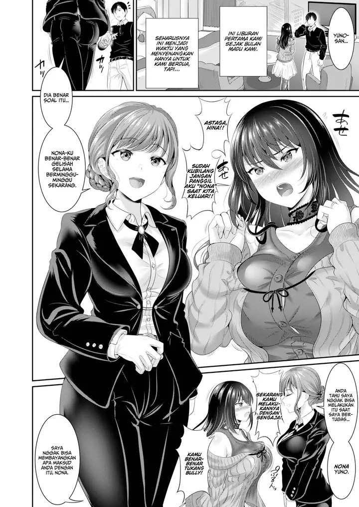 image-komik-i-would-do-anything-for-chapter-02-1/24