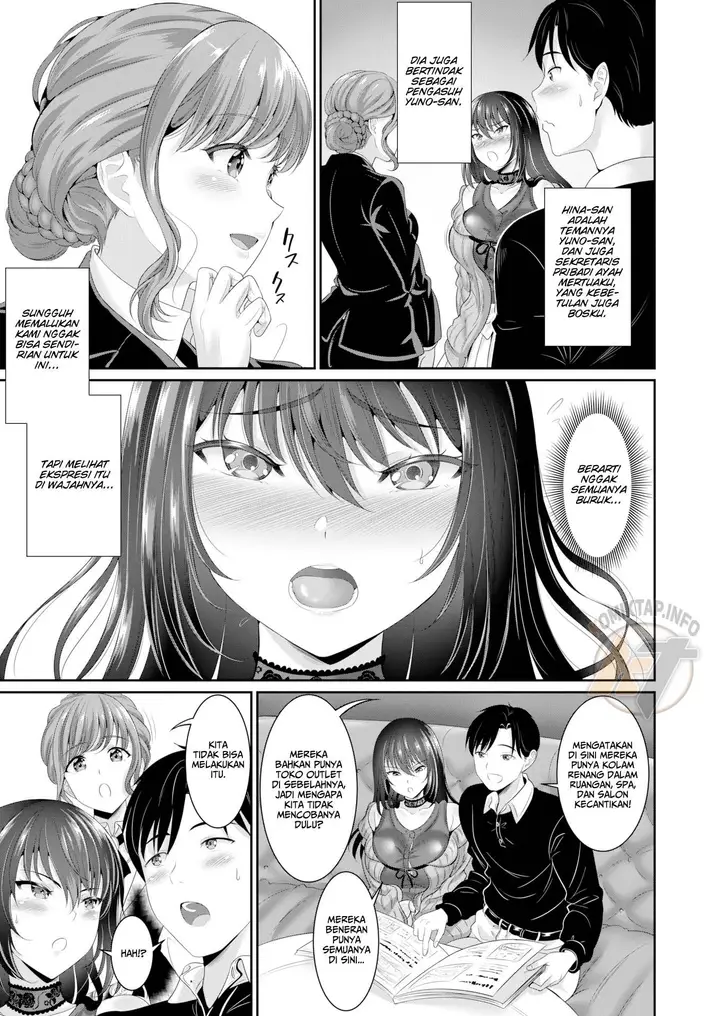 image-komik-i-would-do-anything-for-chapter-02-2/24