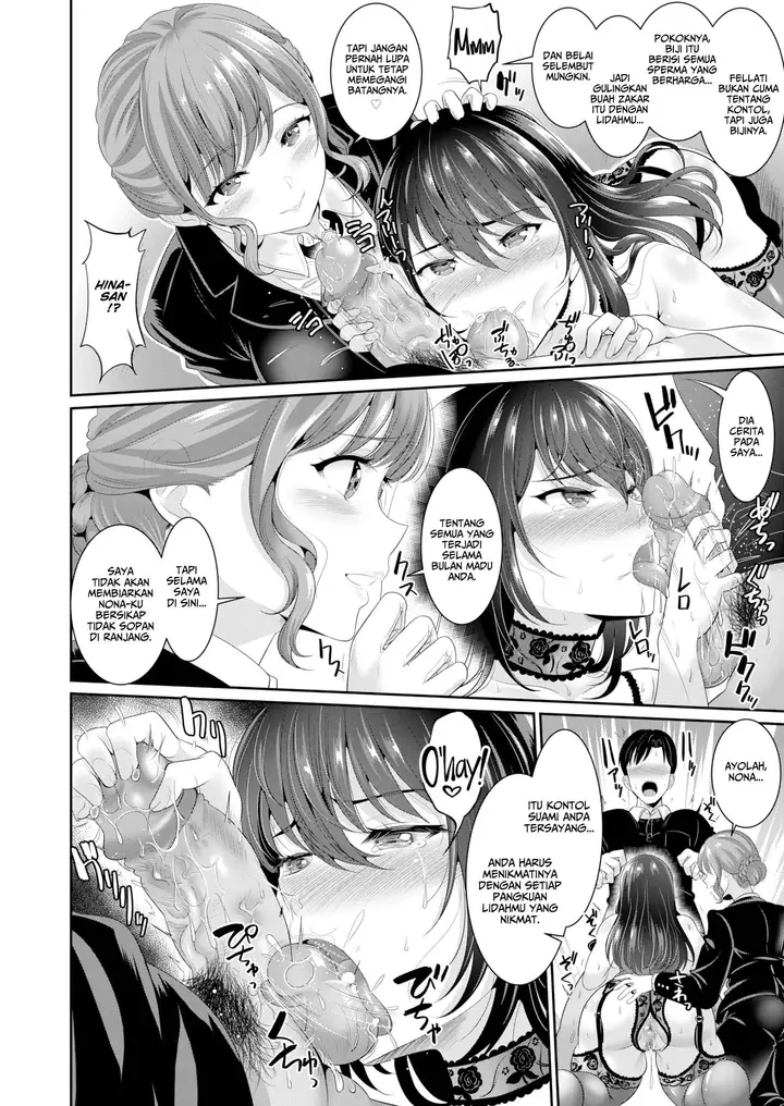 image-komik-i-would-do-anything-for-chapter-02-7/24