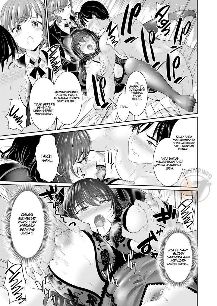 image-komik-i-would-do-anything-for-chapter-02-14/24