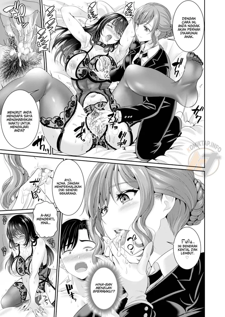 image-komik-i-would-do-anything-for-chapter-02-20/24