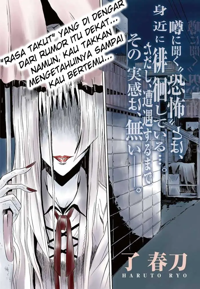 image-komik-ibitsu-chapter-01-3/32