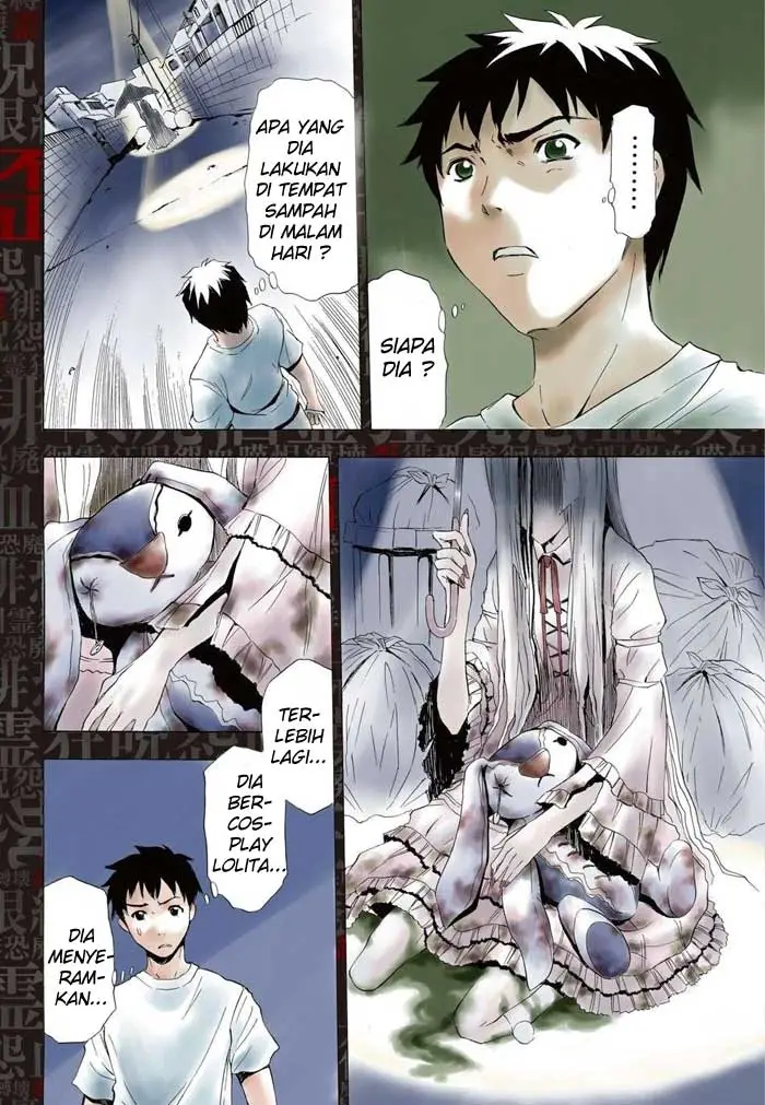 image-komik-ibitsu-chapter-01-4/32