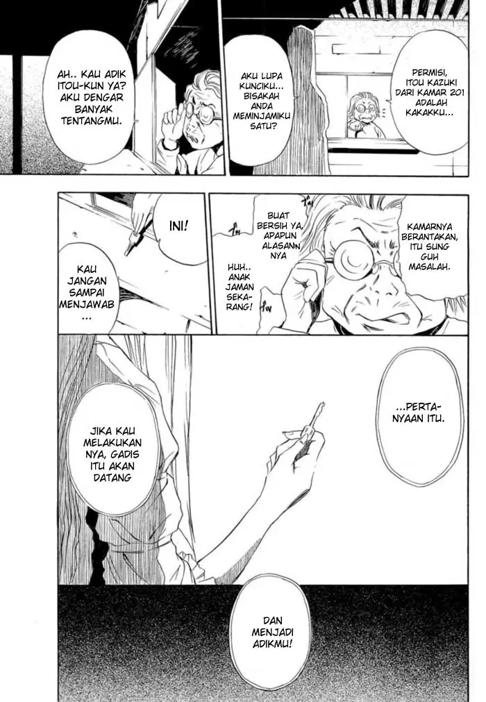 image-komik-ibitsu-chapter-01-23/32