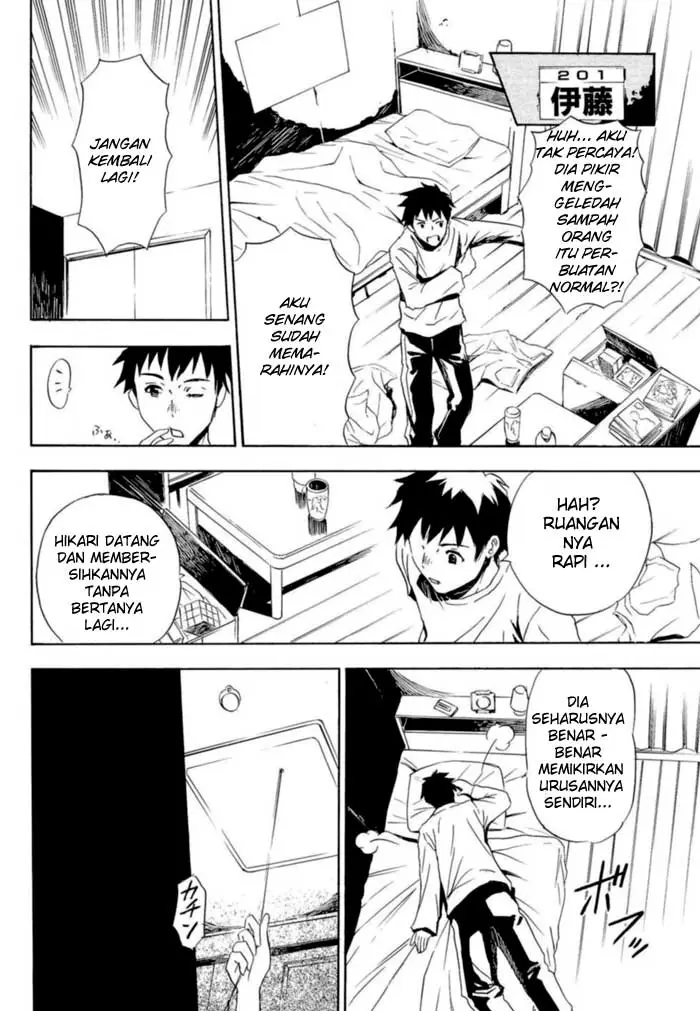 image-komik-ibitsu-chapter-01-28/32