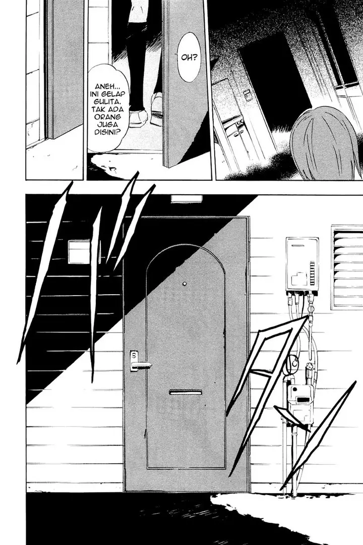 image-komik-ibitsu-chapter-02-28/29