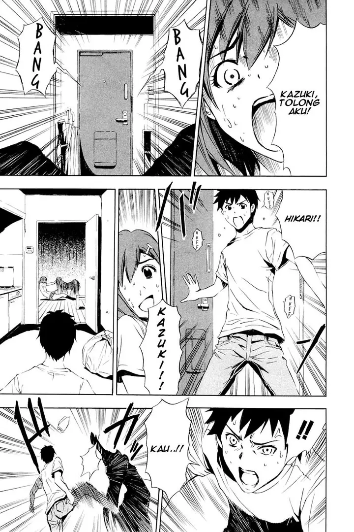 image-komik-ibitsu-chapter-03-24/27