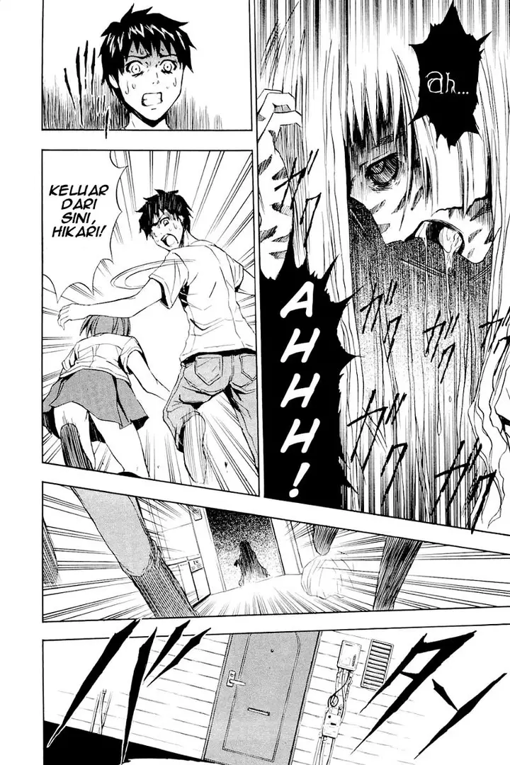 image-komik-ibitsu-chapter-04-13/26