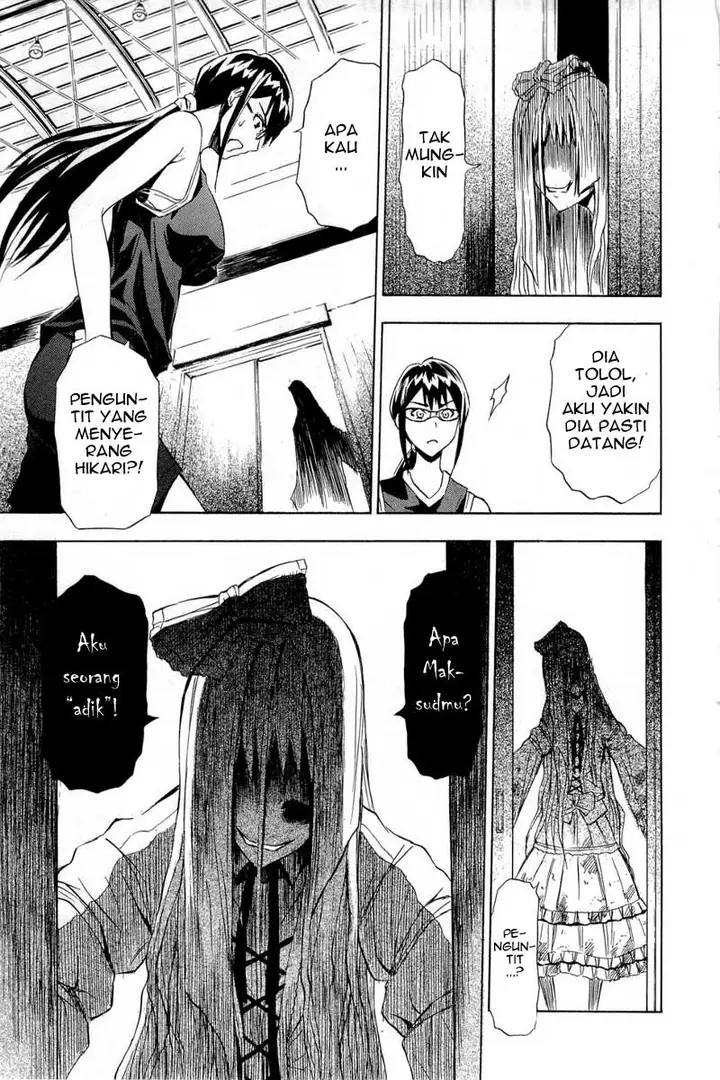 image-komik-ibitsu-chapter-05-12/24