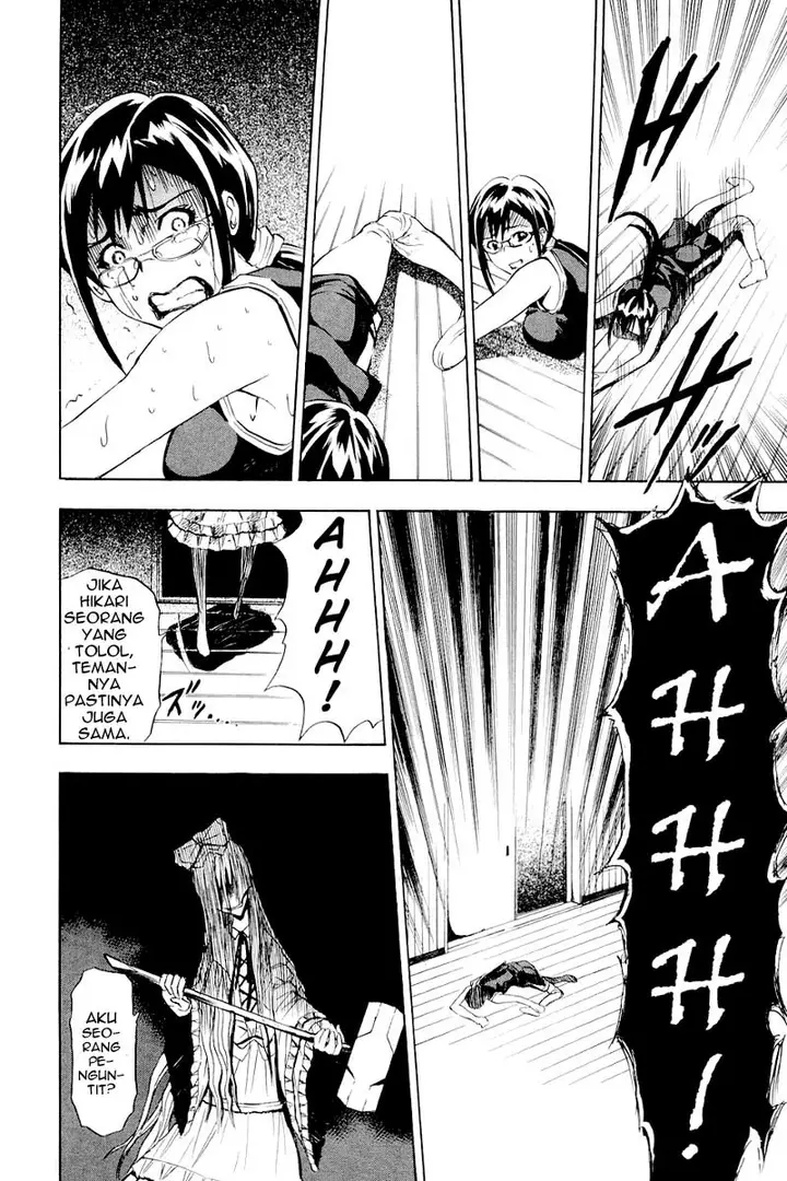 image-komik-ibitsu-chapter-05-15/24