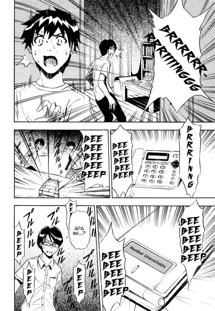 image-komik-ibitsu-chapter-07-17/28