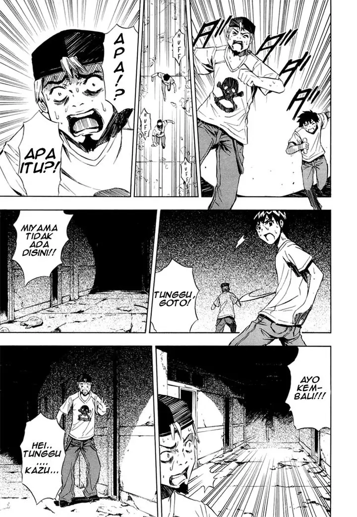 image-komik-ibitsu-chapter-08-12/25