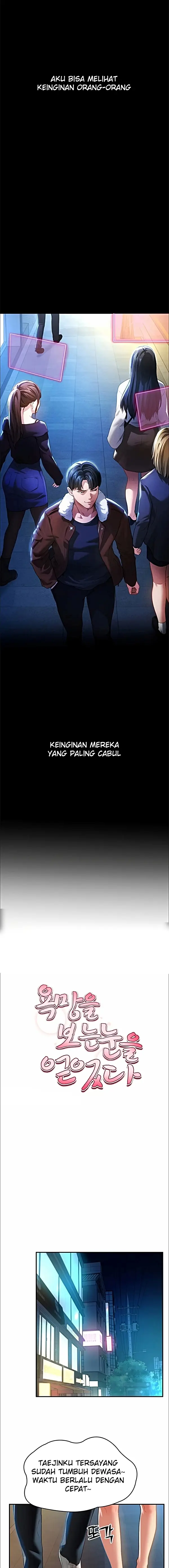 image-komik-ibu-bisa-melihat-birahimu-chapter-01-2/24