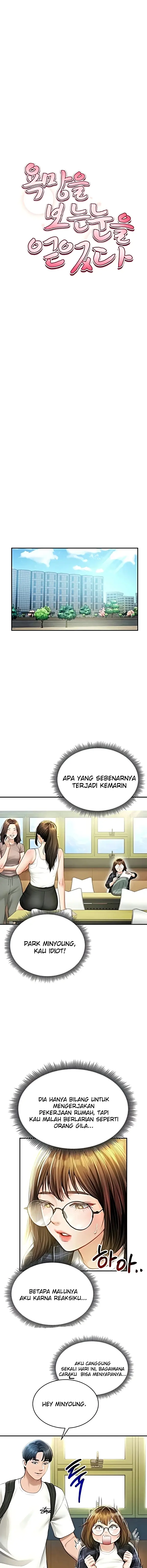 image-komik-ibu-bisa-melihat-birahimu-chapter-08-3/16