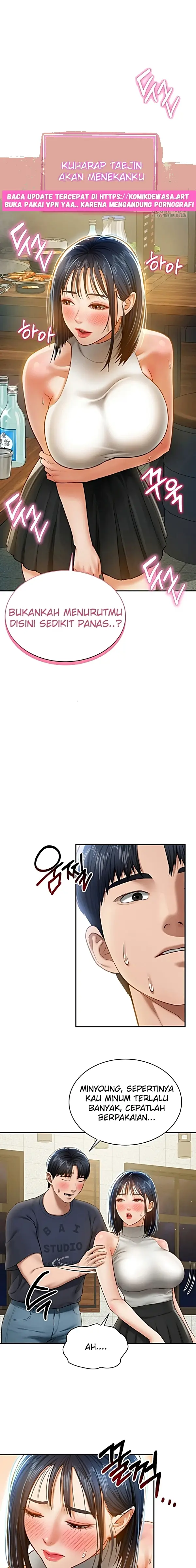 image-komik-ibu-bisa-melihat-birahimu-chapter-12-17/21