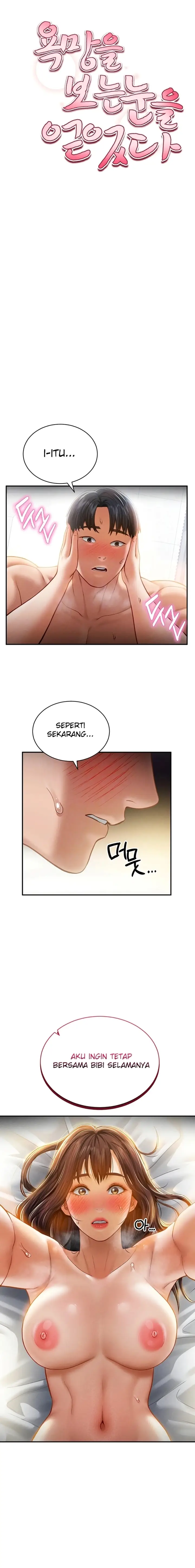 image-komik-ibu-bisa-melihat-birahimu-chapter-20-2/22