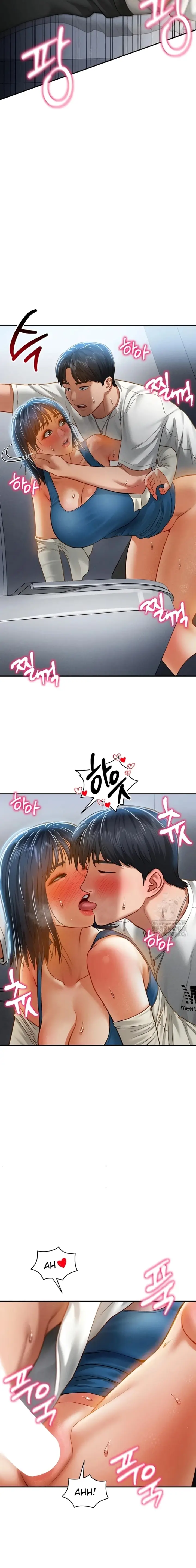 image-komik-ibu-bisa-melihat-birahimu-chapter-21-16/22