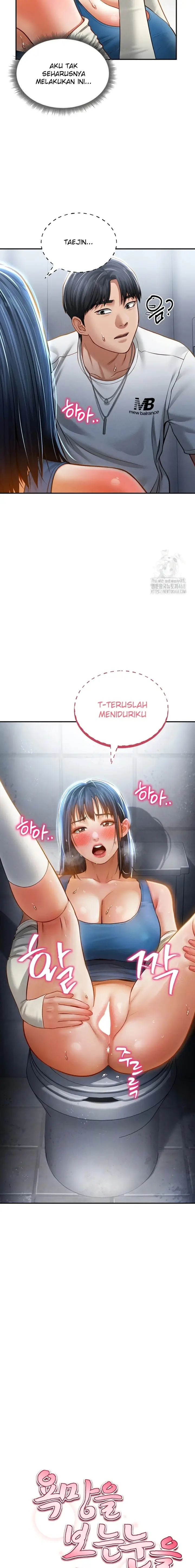image-komik-ibu-bisa-melihat-birahimu-chapter-22-2/24