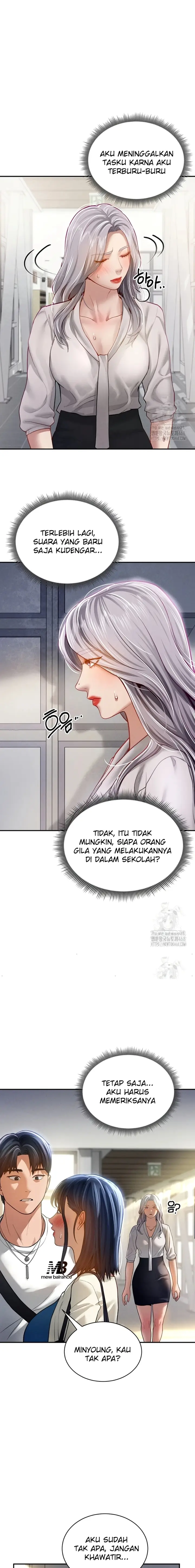 image-komik-ibu-bisa-melihat-birahimu-chapter-22-16/24