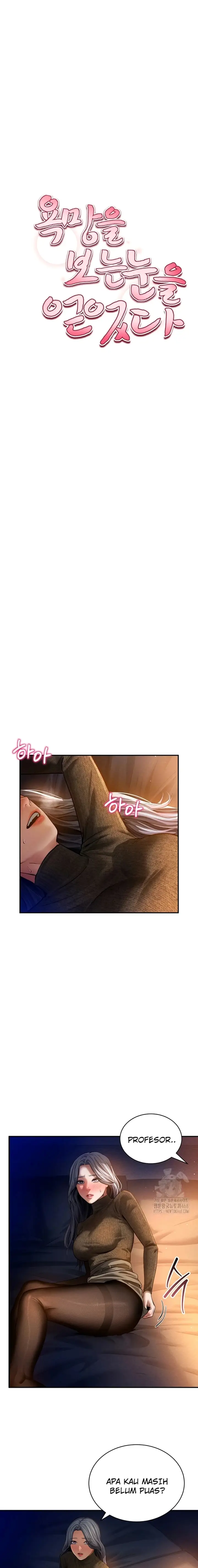 image-komik-ibu-bisa-melihat-birahimu-chapter-27-2/20