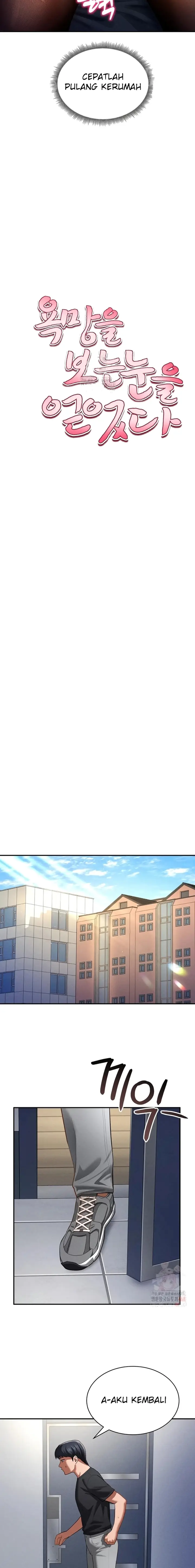 image-komik-ibu-bisa-melihat-birahimu-chapter-29-1/20