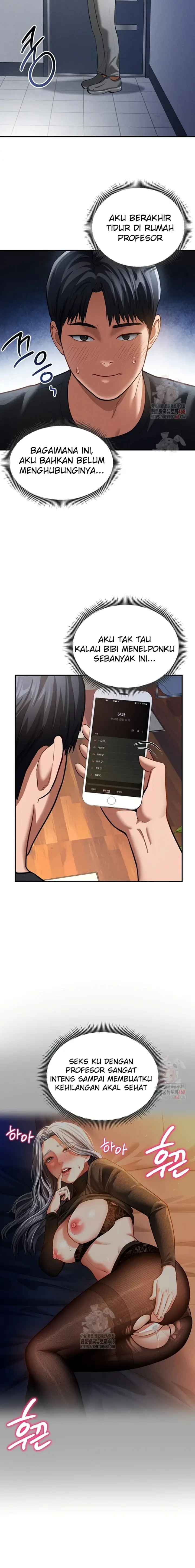 image-komik-ibu-bisa-melihat-birahimu-chapter-29-2/20