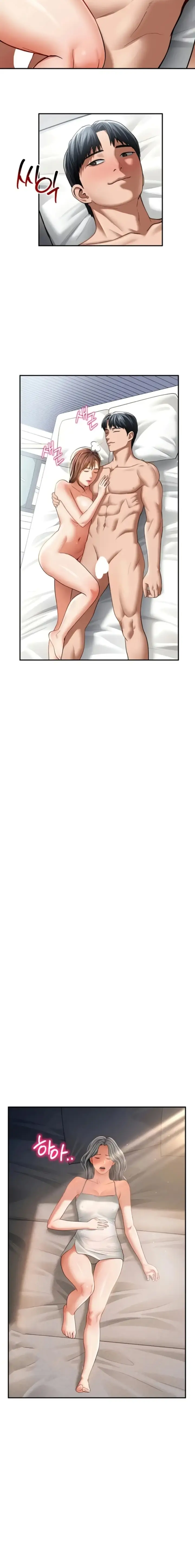 image-komik-ibu-bisa-melihat-birahimu-chapter-33-6/20