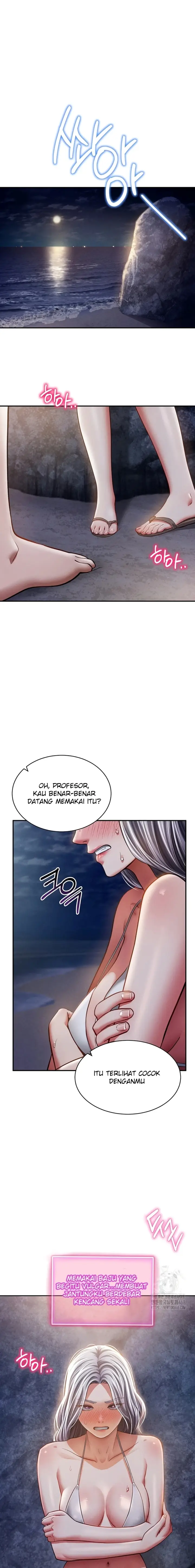image-komik-ibu-bisa-melihat-birahimu-chapter-39-16/22
