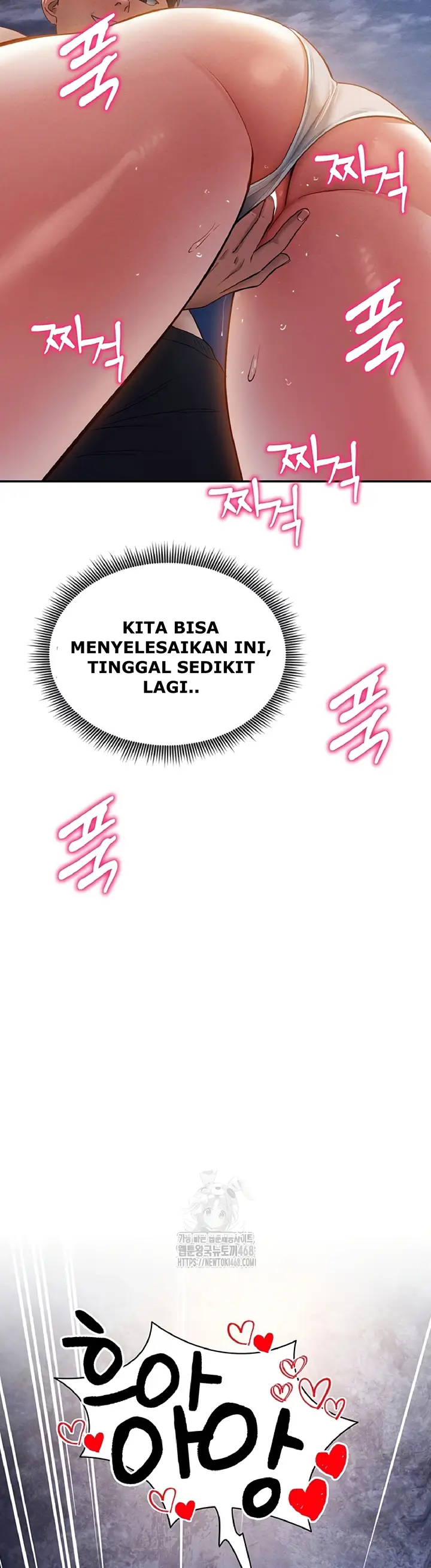 image-komik-ibu-bisa-melihat-birahimu-chapter-40-3/47