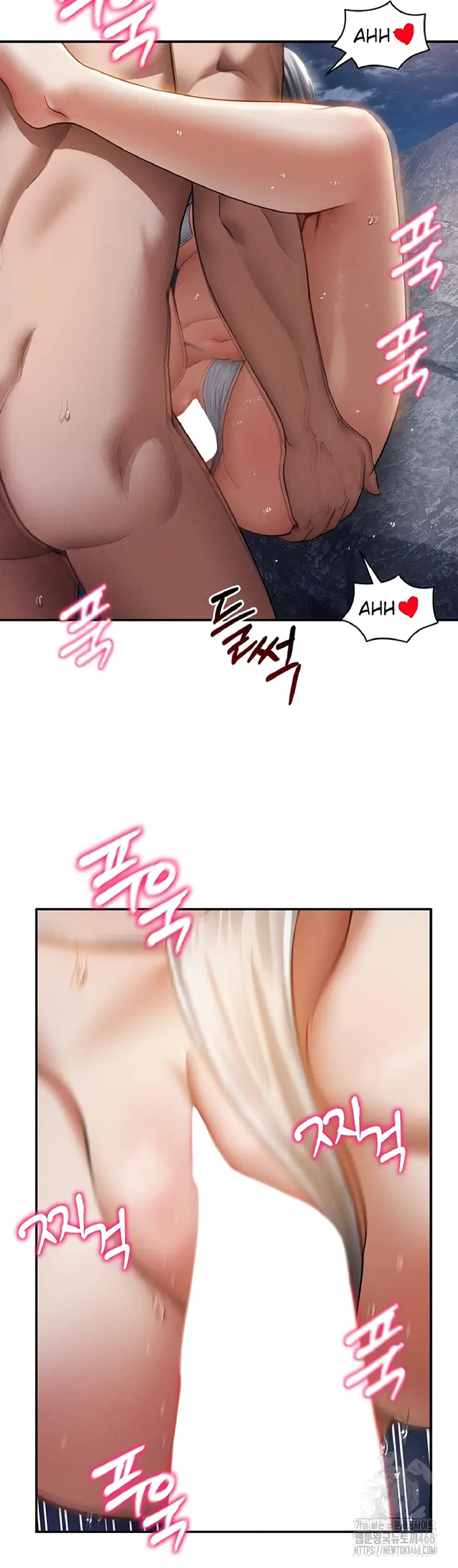 image-komik-ibu-bisa-melihat-birahimu-chapter-40-23/47