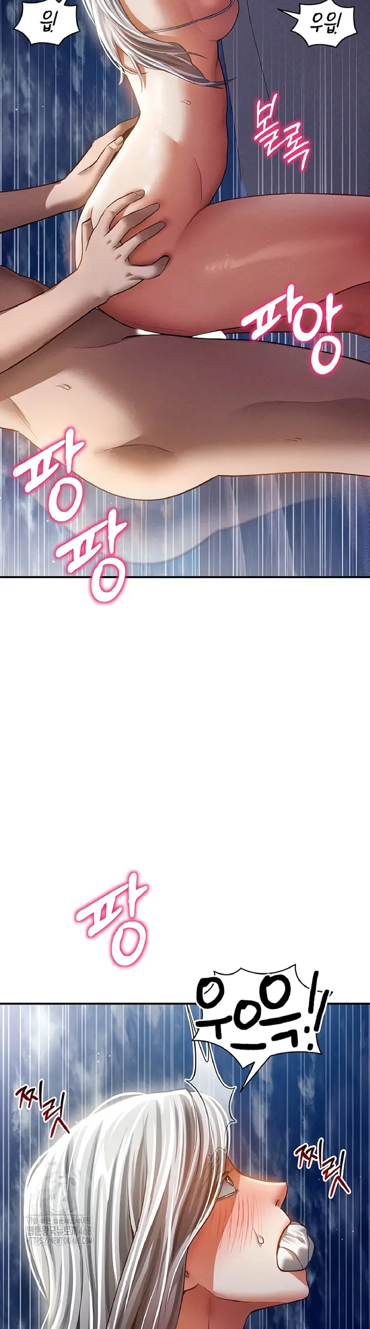 image-komik-ibu-bisa-melihat-birahimu-chapter-40-39/47