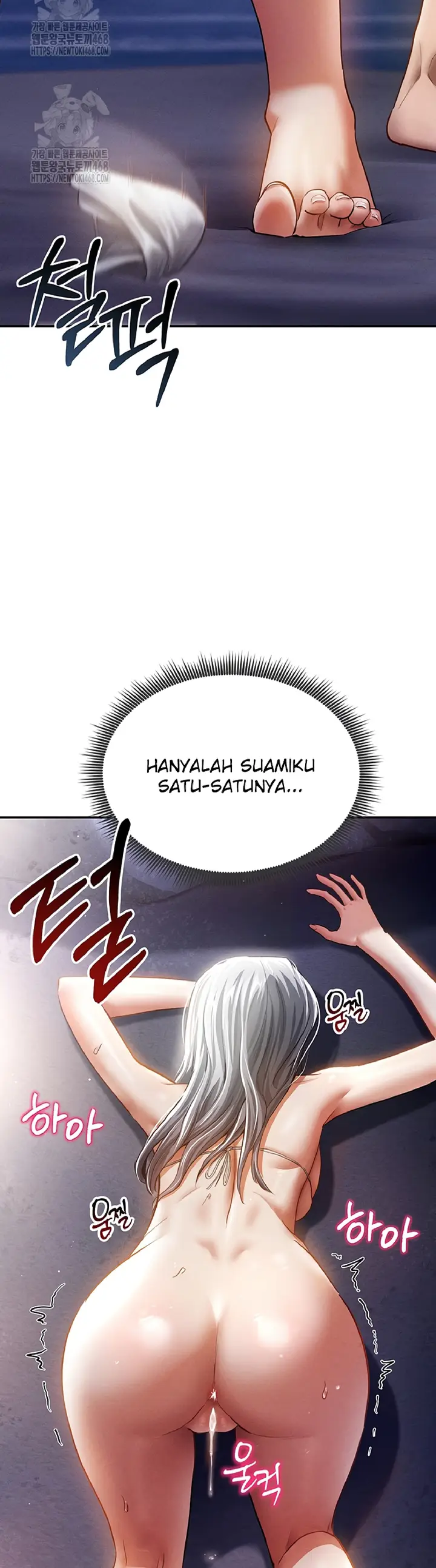 image-komik-ibu-bisa-melihat-birahimu-chapter-40-45/47