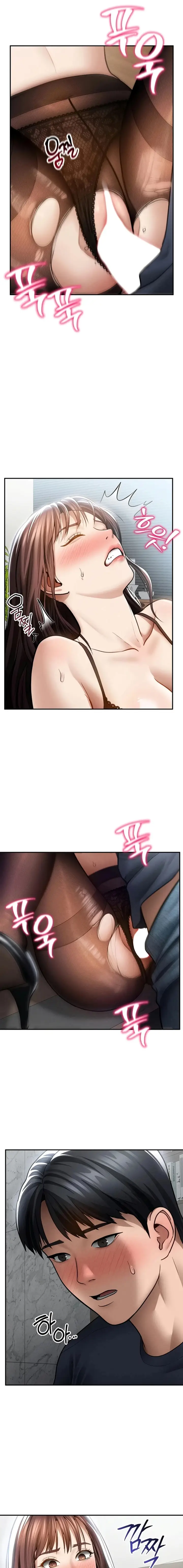 image-komik-ibu-bisa-melihat-birahimu-chapter-64-11/17