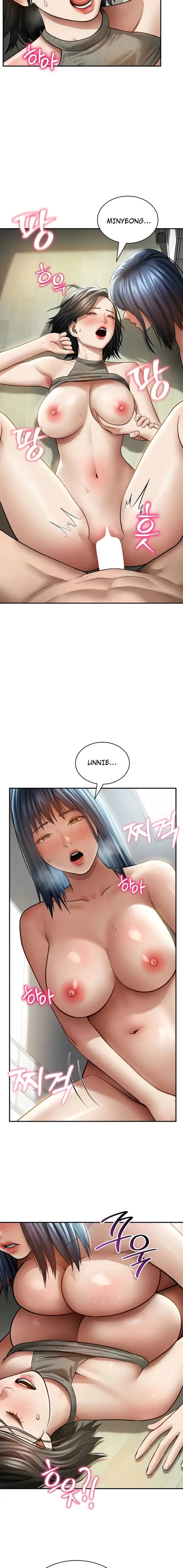 image-komik-ibu-bisa-melihat-birahimu-chapter-72-12/16