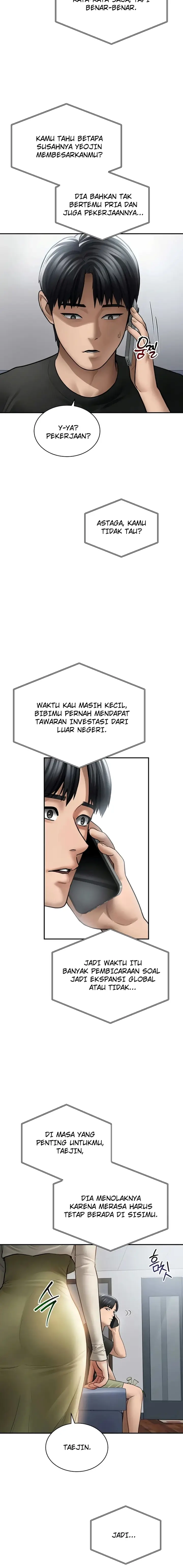 image-komik-ibu-bisa-melihat-birahimu-chapter-73-17/19