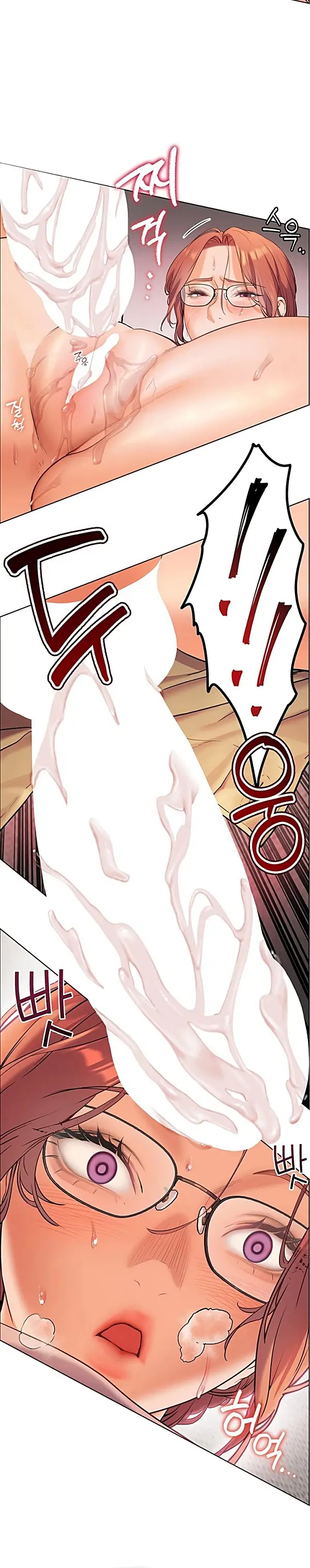 image-komik-ibu-guru-hyper-seks-chapter-04-30/43