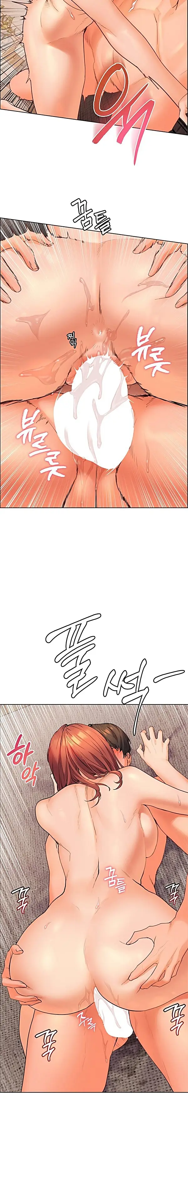 image-komik-ibu-guru-hyper-seks-chapter-06-15/33