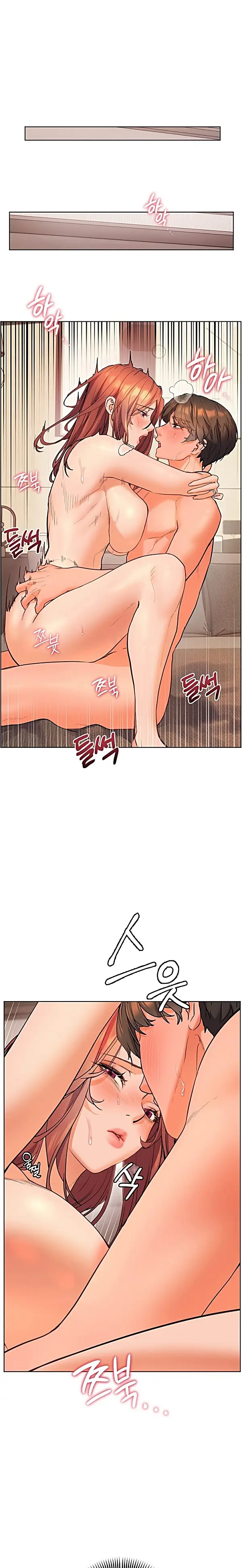 image-komik-ibu-guru-hyper-seks-chapter-06-25/33