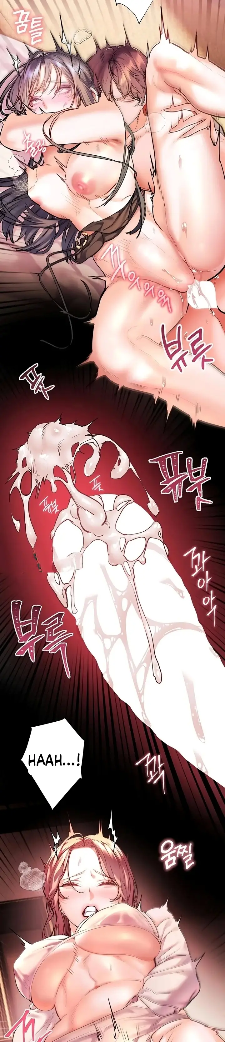 image-komik-ibu-guru-hyper-seks-chapter-104-42/48