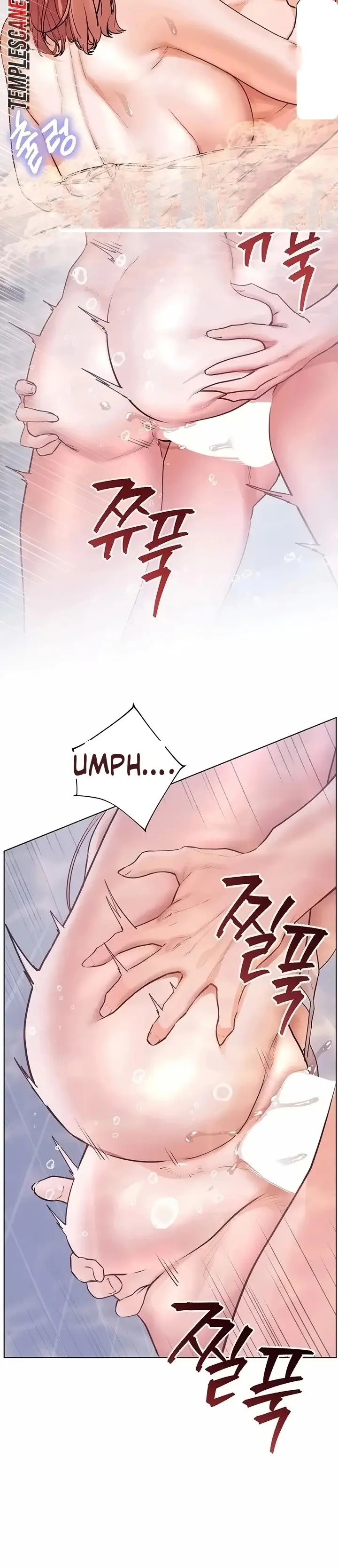 image-komik-ibu-guru-hyper-seks-chapter-107-32/47